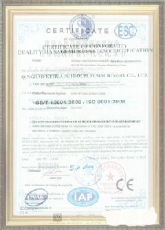 仁布游览路线规划示例