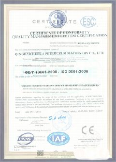 仁布景区点位图标示例